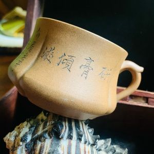 Natural Tone Clay Tea Cup W/ Whimsical Handle